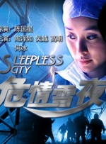 手机在线看片日韩